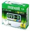日立マクセル データ用 DVD-R 10枚 DR47WPD.S1P10S A