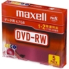 日立マクセル DRW47MIXB.S1P5S A データ用 DVD-RW 2倍速 5枚