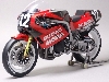 フジミ模型 1/ 12 ヨシムラ スズキ GSX-R750 1986年