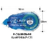 コクヨS&T ドットライナー本体