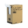テラモト 再生PETダスター T-49 80枚入 CL-357-849-0