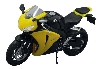 青島文化教材社 1/ 12 CBR 1000RR イエロー