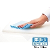 クラレ クラフレックス カウンタークロス ブルー 60枚 ZO-1023-60