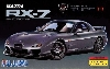 フジミ模型 1/ 24 FD3S RX-7 スピリットR