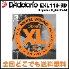 キョーリツコーポレーション D'Addario / EXL110-3D Regular Light ダダリオ エレキギター弦 3セットパック