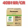 パナソニック 40B19R CR サークラ circla N-40B19R\/CR {40B19R-CR
