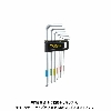 セルスター工業 ソーラーバッテリー充電器 SB-700