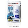 ソフト99コーポレーション フッ素コート鏡艶 ミラーシャイン ライトカラー車用 00351