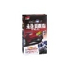 ソフト99コーポレーション ブラックパーツワン リフレッシュ 03134 3