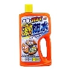 ソフト99コーポレーション 激防水耐久シャンプー 04244 シャンプー カーシャンプー