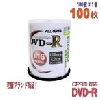 リーダーメディアテクノ ALL-WAYS DVD-R 100枚 16倍速 4.7GB スピンドル CPRM対応