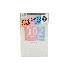 オカモト うすさ均一0.02EX カラー 6個
