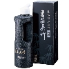 呉竹 書芸 純黒 500ml BB2-50