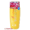 (株)桃谷順天館 シーズンズ アフターケア<ハード> 200ML
