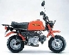青島文化教材社 1/ 12 ネイキッドバイク Honda ゴリラ プラモデル