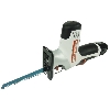 藤原産業 SK11 充電マルチソー 10.8V SMS-108V-13Lis