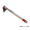 藤原産業 千吉 片手鍬 SRC-11