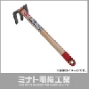 藤原産業 千吉 平くまで SRC-13