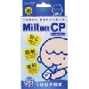 杏林製薬(株) 杏林MILTONCP36錠