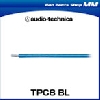audio-technica OFCパワーケーブル ブルー TPC8 BL