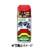 ソフト99コーポレーション ボデーペン N-278 ニッサン KX4 チタニウムシルバーM 300ml 08278