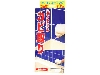 日本ミラコン産業(株) 日本ミラコン シリコンカビ取り 50g 箱型 MS-114