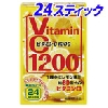 (株)Kライズ ビタミンC1200 2g 24包