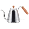 ヨシカワ l カフェタイム 木柄ドリップポット 1.0L SH7090