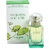 エルメス ナイルの庭 EDT SP 30ml 香水 HERMES