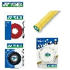 ヨネックス ウェットスーパーグリップ AC102 5本パック ホワイト #AC102-5P