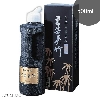 呉竹 濃墨 書芸 500ml BB4-50 02