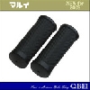 (株)マルイ GIZA CSG-610 Grip 75/75mm HBG09900 ギザ