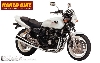 青島文化教材社 ネイキッドバイク YAMAHA XJR 400S カスタムパーツ付