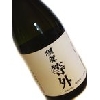 旭酒造(株) 獺祭 純米大吟醸50 瓶 720ml