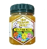 100 % Pure New Zealand Honey Ltd ハニーバレー アクティブ マヌカハニー(UMF15+) 250g