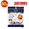 Manuka Health New Zealand Ltd プロポリス&マヌカハニー MGO400+ キャンディー 100g