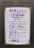 (有)エクセル バイオ 0.25gBB弾 3000発