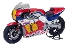 タミヤ 1/12 NSR 500 '84
