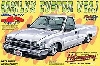 青島文化教材社 ピックアップ 80 ハイラックス カスタム Ver.1