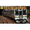 グリーンマックス 再生産 4205 JR211系5000番台