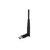 アイ・オー・データ 子機 11n\/g\/b 300Mbps WN-G300UA