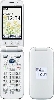 NTTドコモ らくらくホン ベーシック3 F-08C ホワイト 携帯電話 白ロム ドコモ docomo