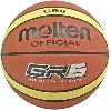 モルテン molten(モルテン) バスケットボール ゴム6号 BGR6MY