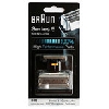 braun ブラウン 並行輸入 ブラウン シリーズ5(8000シリーズ対応) 網刃・内刃コンビパック 51S(F/C51S-4と同一品)/!