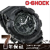カシオ G-SHOCK Gショック GA-100-1A1 海外モデル メンズ