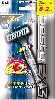 貝印カミソリ ベスティーEX3首振6本入