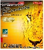 日本卓球 レナノス ハード レッド