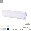 森清(株) 掛け布団カバー 210cm 400TC コットンサテン