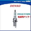 Denso Sales California, Inc. DENSO イリジウムパワープラグ IK20G デンソー 267700-5620
