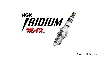 Ngk Spark Plug Co., Ltd. イリジウムMAXプラグ 1本 1595 LKR7AIX-P